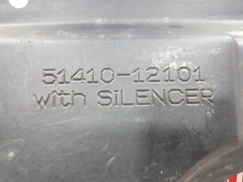 Защита двигателя, 1800 рублей, Красноярск