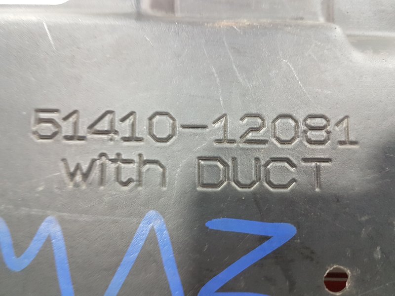 Защита двигателя, 1800 рублей, Красноярск