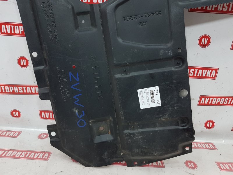 Защита двигателя, 1800 рублей, Красноярск