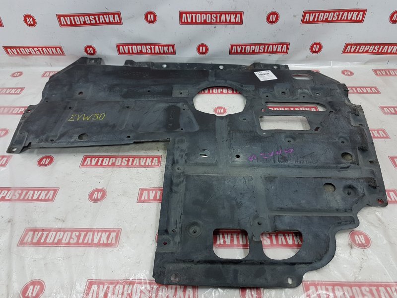 Защита двигателя, 2500 рублей, Красноярск