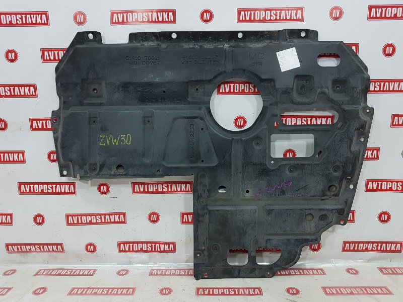 Защита двигателя, 2500 рублей, Красноярск