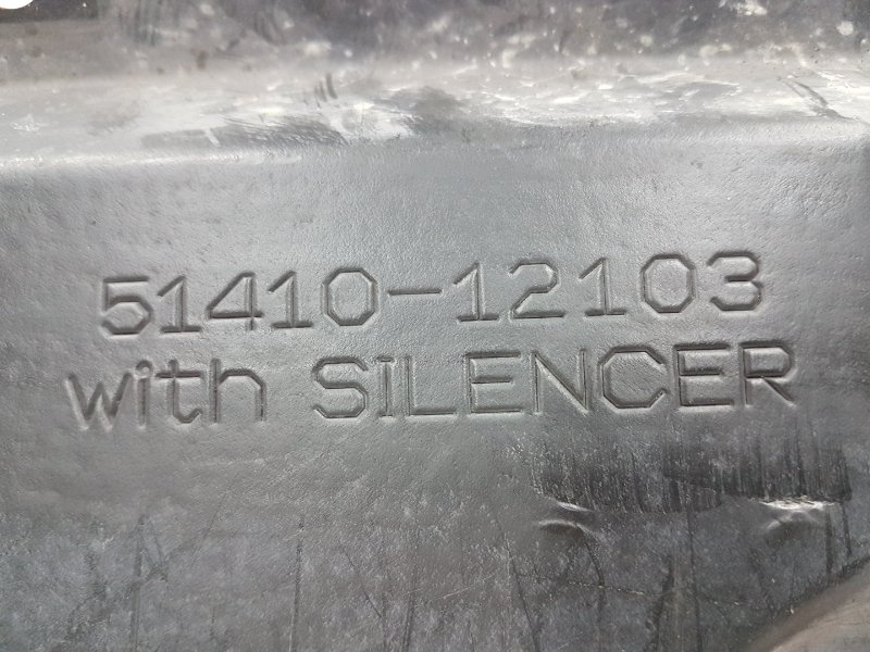 Защита двигателя, 2500 рублей, Красноярск