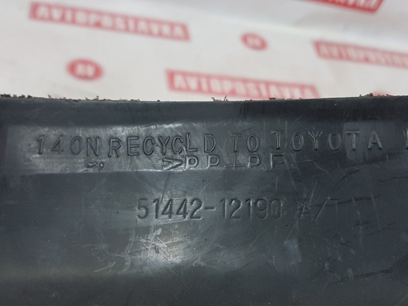 Защита двигателя, 200 рублей, Красноярск