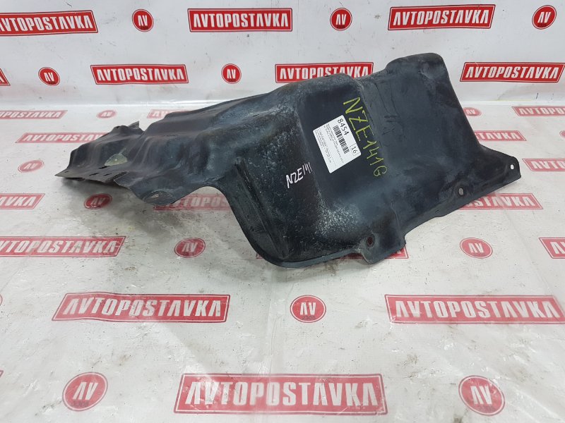 Защита двигателя, 250 рублей, Красноярск