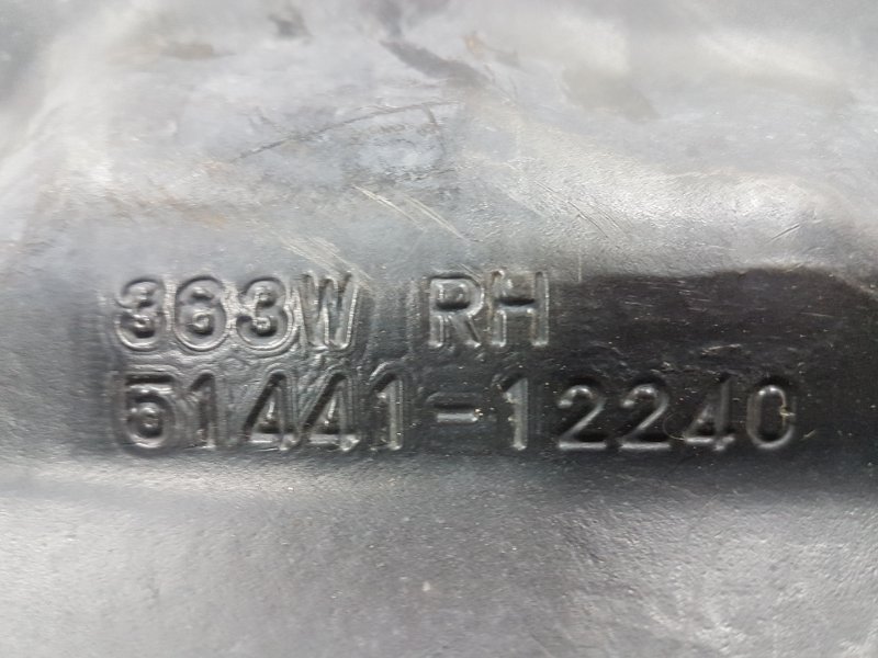 Защита двигателя, 250 рублей, Красноярск