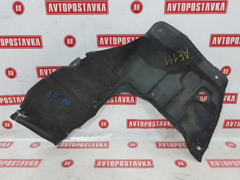 Защита двигателя, 140 рублей, Красноярск