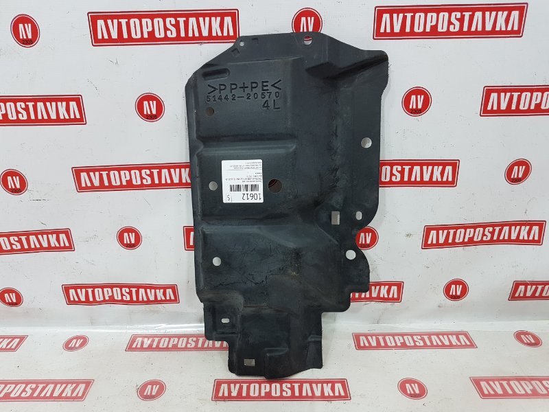 Защита двигателя, 500 рублей, Красноярск