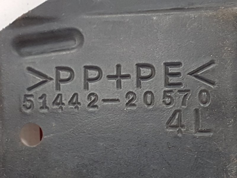 Защита двигателя, 500 рублей, Красноярск