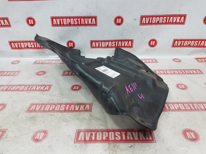 Защита двигателя, 130 рублей, Красноярск