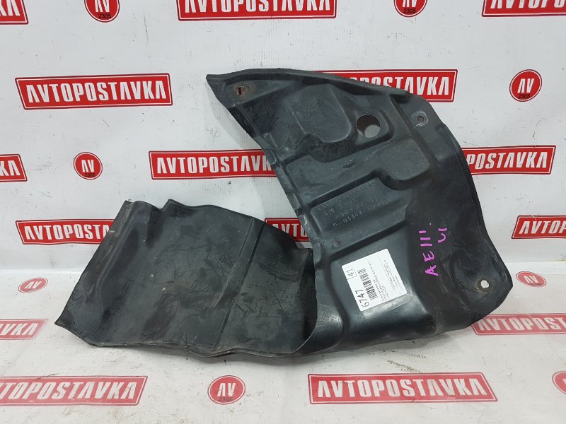 Защита двигателя, 130 рублей, Красноярск