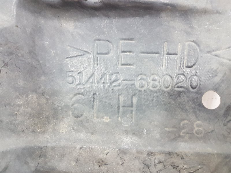 Защита двигателя, 450 рублей, Красноярск