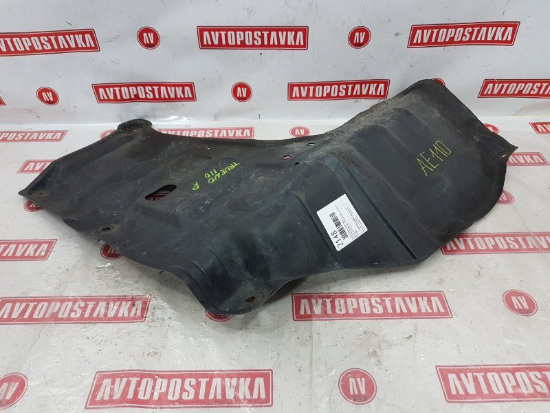 Защита двигателя, 140 рублей, Красноярск