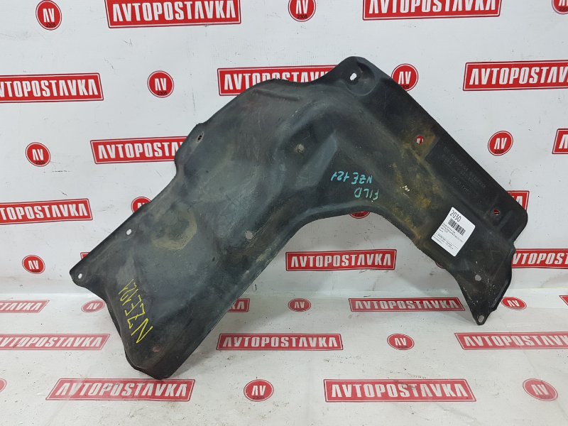 Защита двигателя, 200 рублей, Красноярск