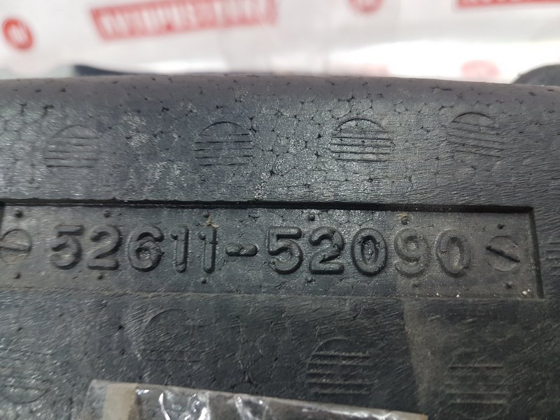 Усилитель бампера, 1900 рублей, Красноярск