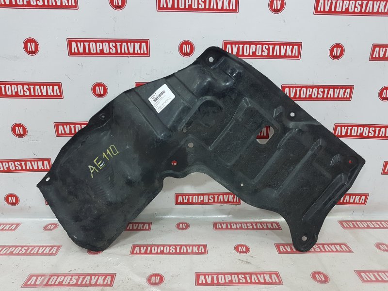 Защита двигателя, 140 рублей, Красноярск