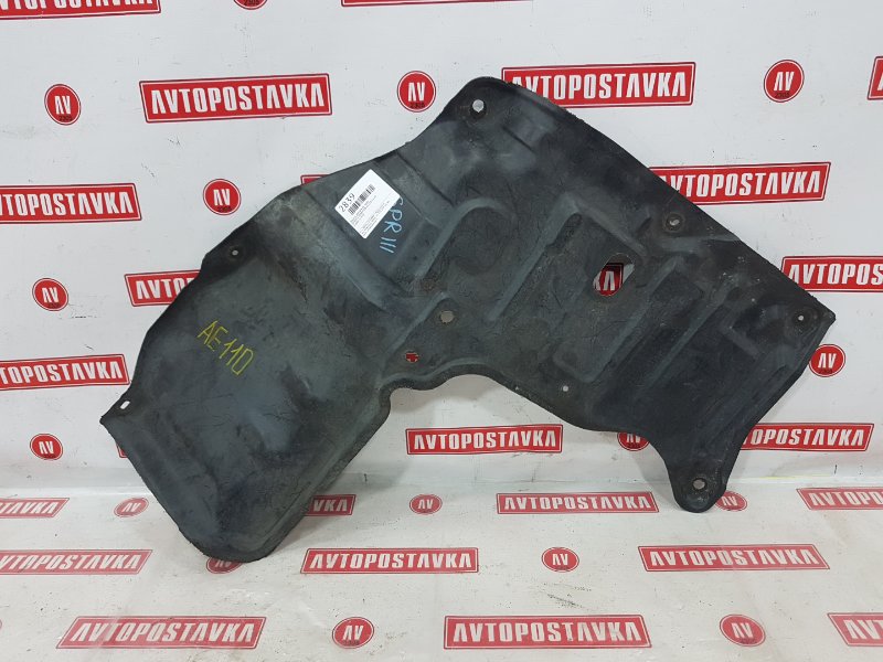 Защита двигателя, 140 рублей, Красноярск