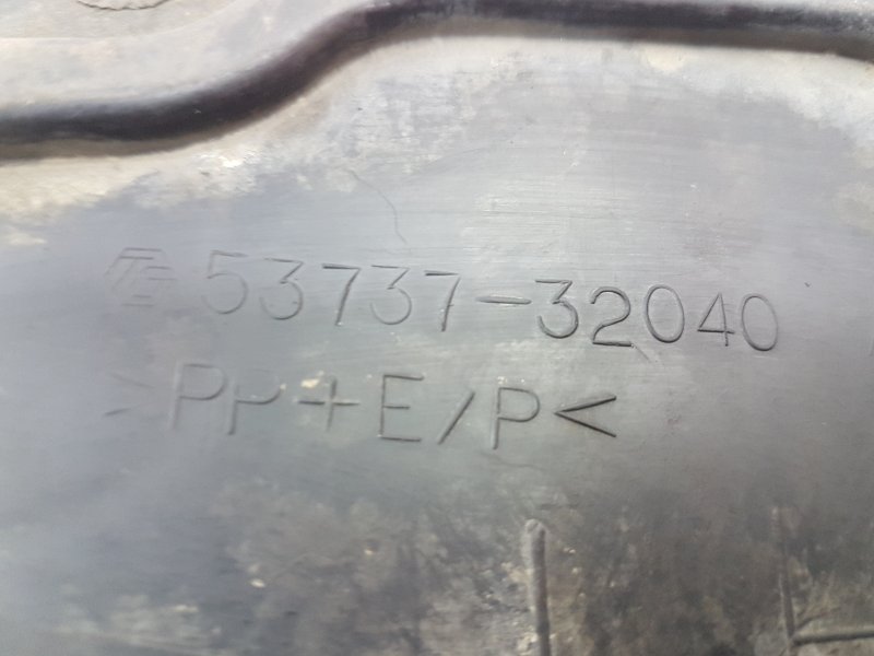 Защита двигателя, 200 рублей, Красноярск