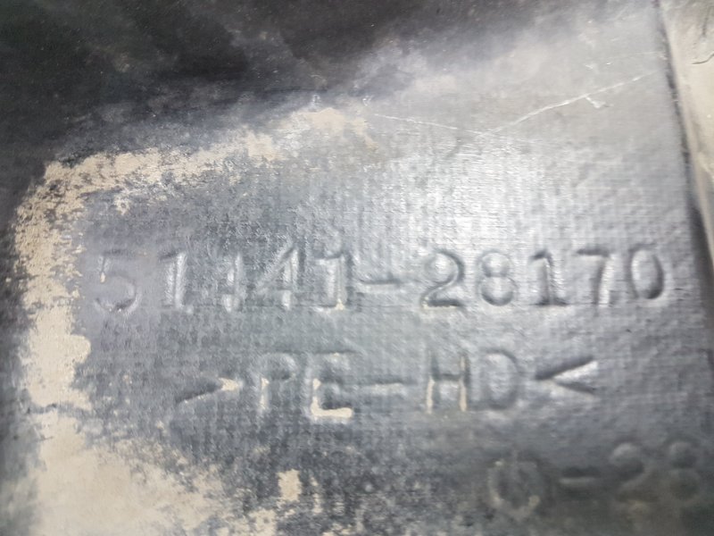 Защита двигателя, 1000 рублей, Красноярск