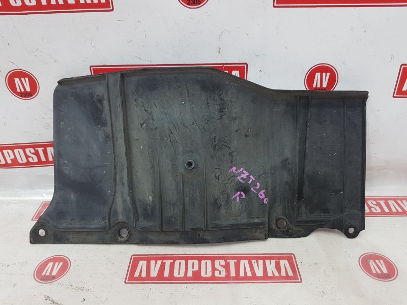 Защита двигателя, 300 рублей, Красноярск