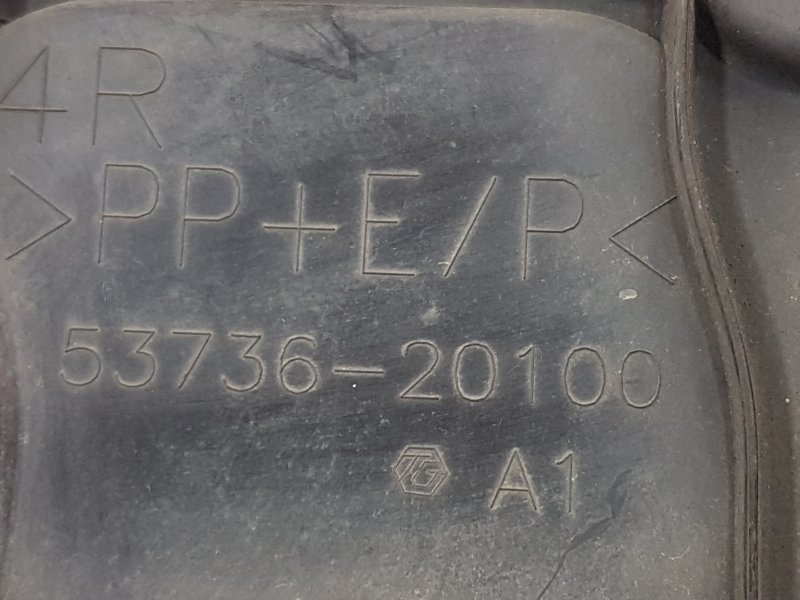 Защита двигателя, 300 рублей, Красноярск