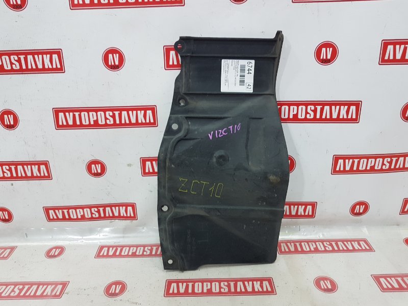 Защита двигателя, 200 рублей, Красноярск