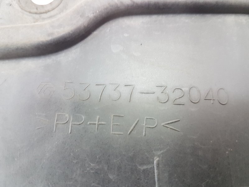 Защита двигателя, 200 рублей, Красноярск