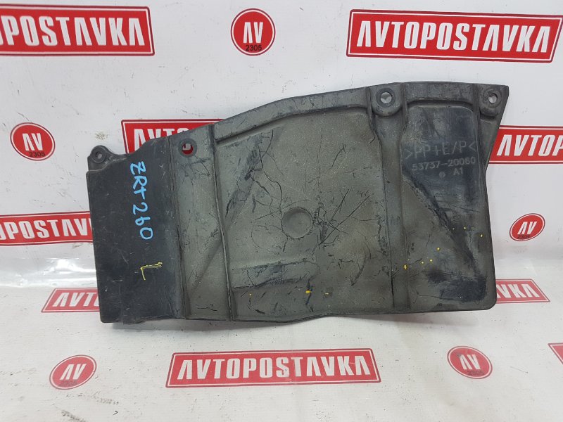 Защита двигателя, 300 рублей, Красноярск