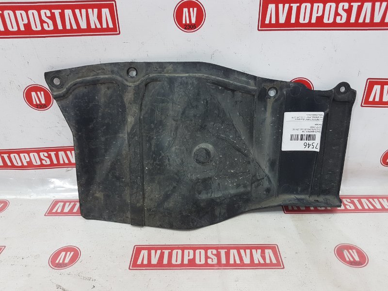 Защита двигателя, 300 рублей, Красноярск