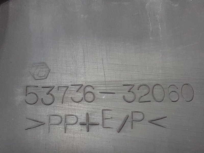 Защита двигателя, 200 рублей, Красноярск