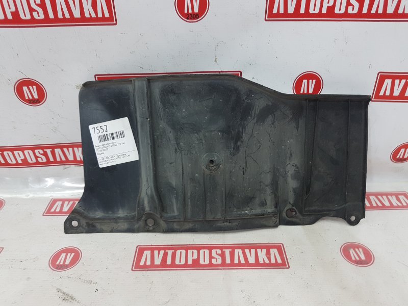 Защита двигателя, 300 рублей, Красноярск