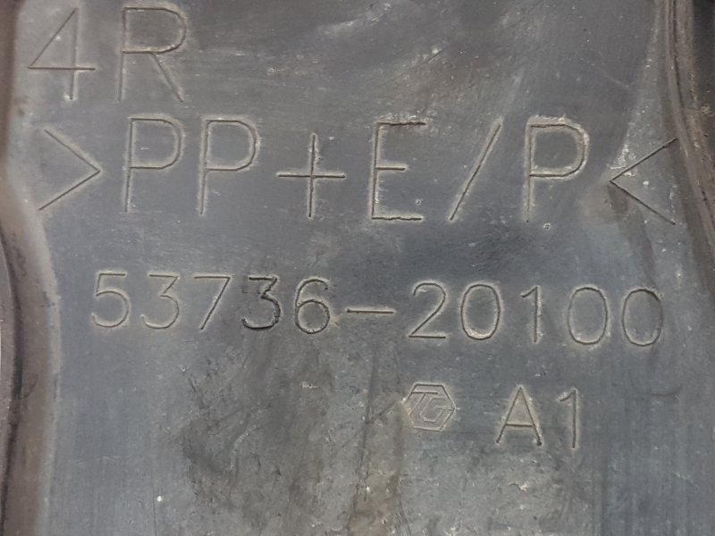 Защита двигателя, 300 рублей, Красноярск