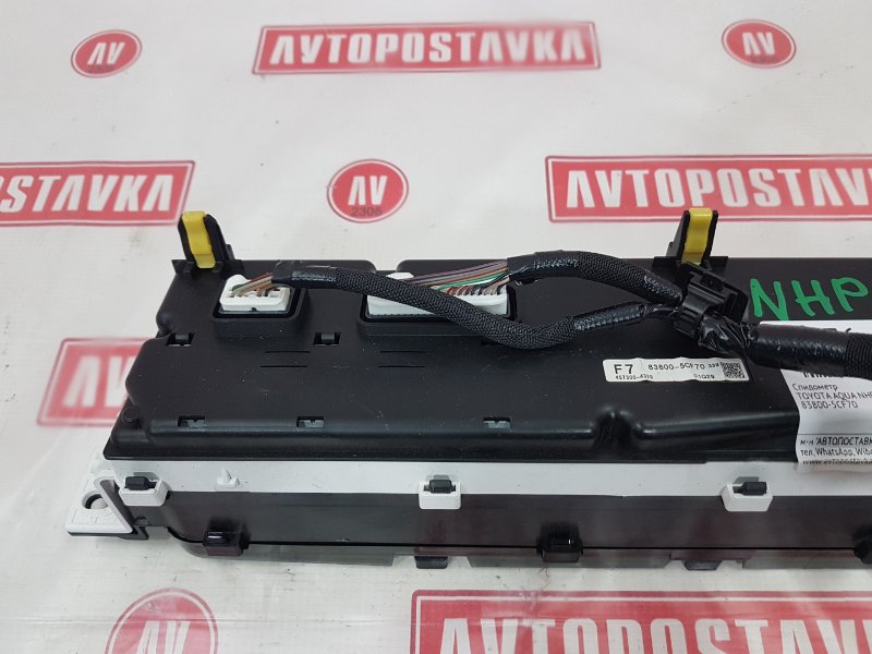 Панель приборов, 600 рублей, Красноярск