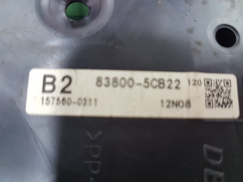 Панель приборов, 900 рублей, Красноярск