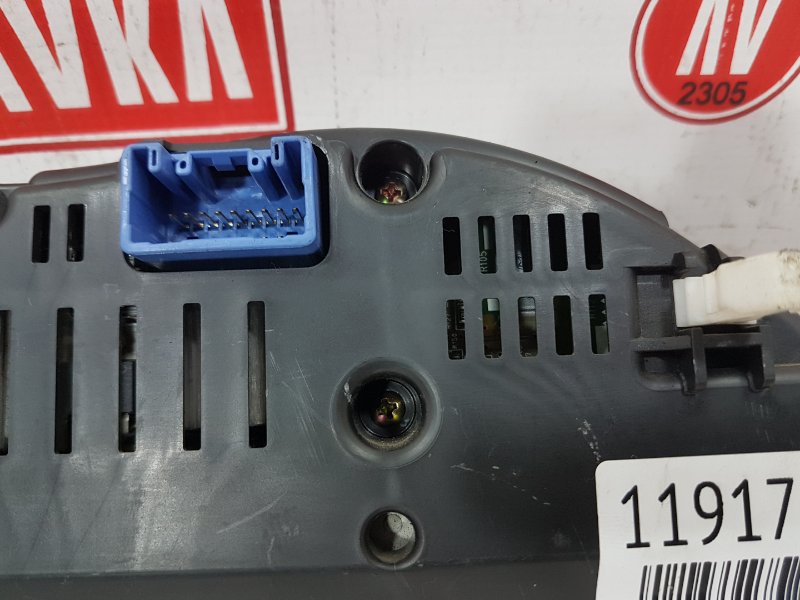 Панель приборов, 200 рублей, Красноярск