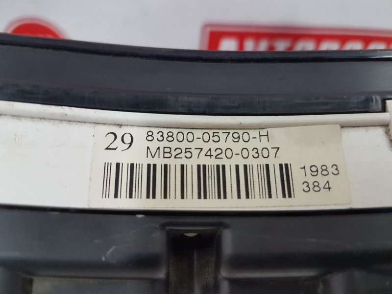 Панель приборов, 200 рублей, Красноярск