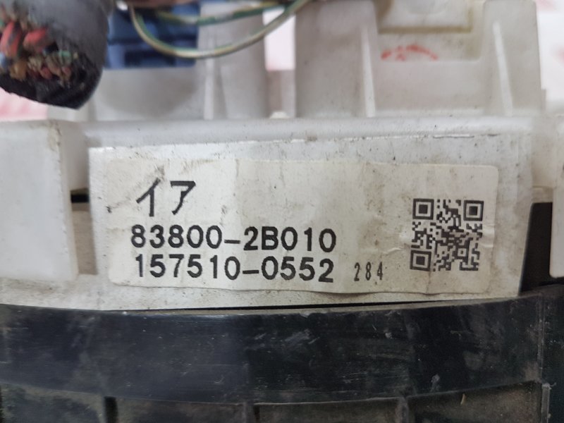 Панель приборов, 600 рублей, Красноярск