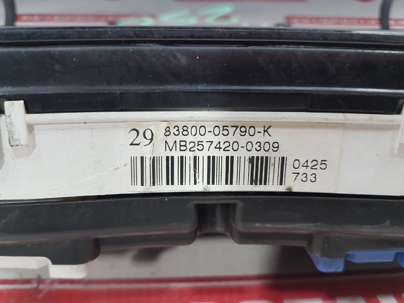 Панель приборов, 200 рублей, Красноярск