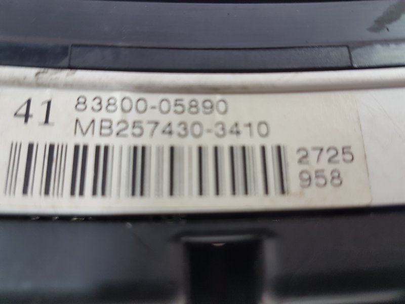 Панель приборов, 200 рублей, Красноярск