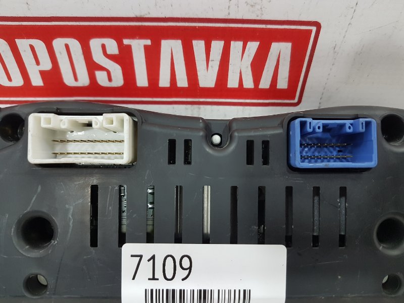 Панель приборов, 300 рублей, Красноярск