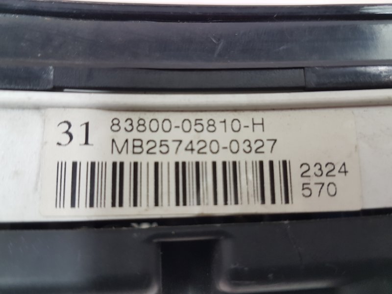 Панель приборов, 300 рублей, Красноярск