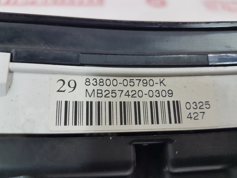 Панель приборов, 200 рублей, Красноярск