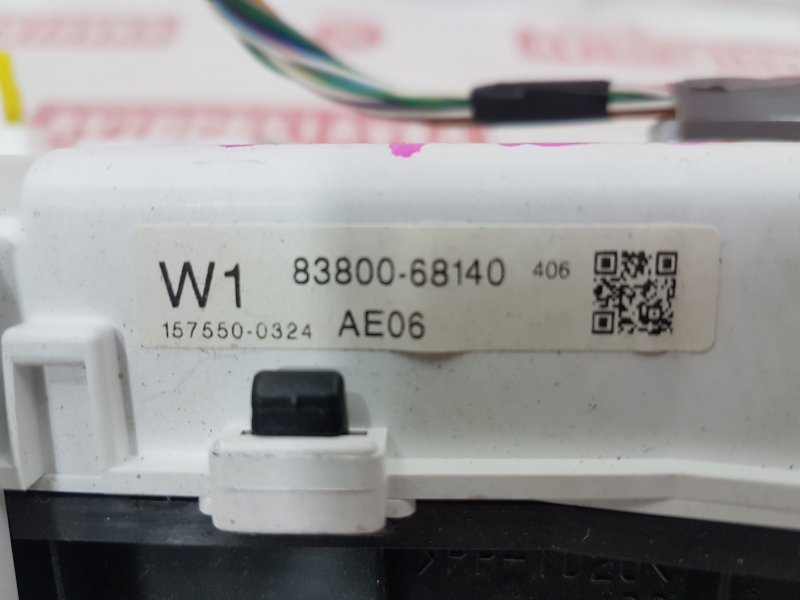 Панель приборов, 1000 рублей, Красноярск