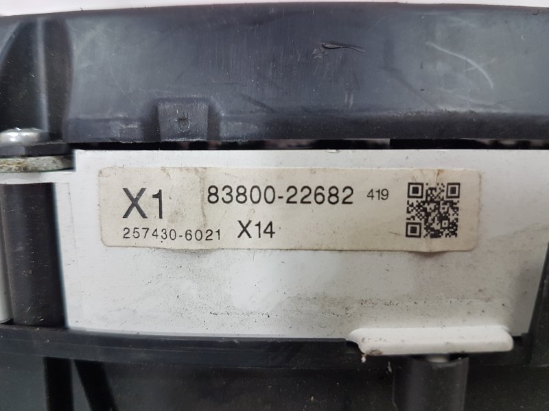 Панель приборов, 1000 рублей, Красноярск