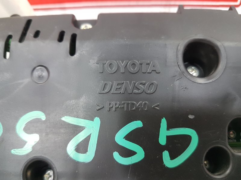 Панель приборов, 1100 рублей, Красноярск