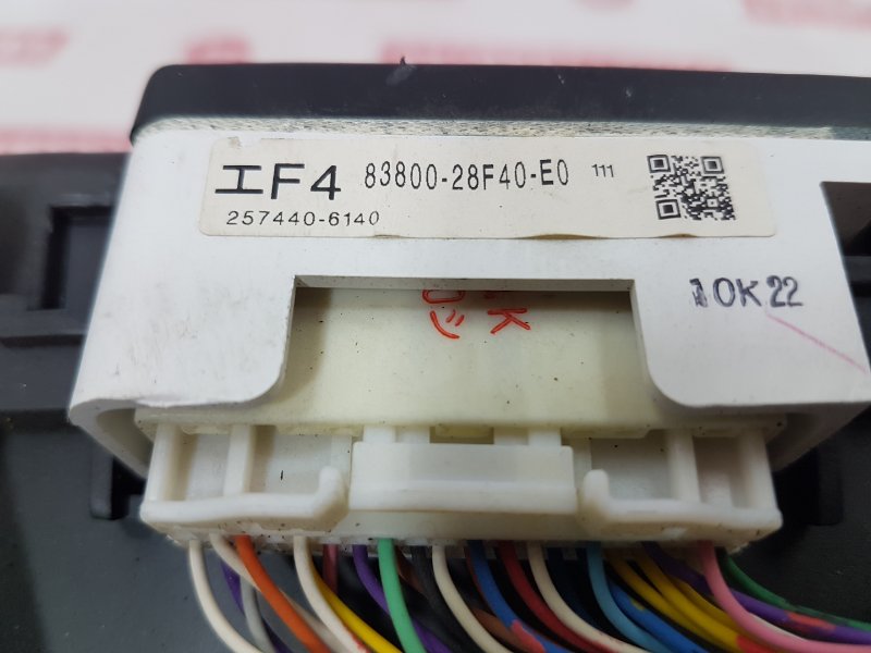 Панель приборов, 1100 рублей, Красноярск