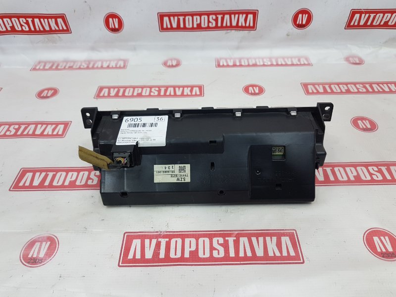 Дисплей, 900 рублей, Красноярск