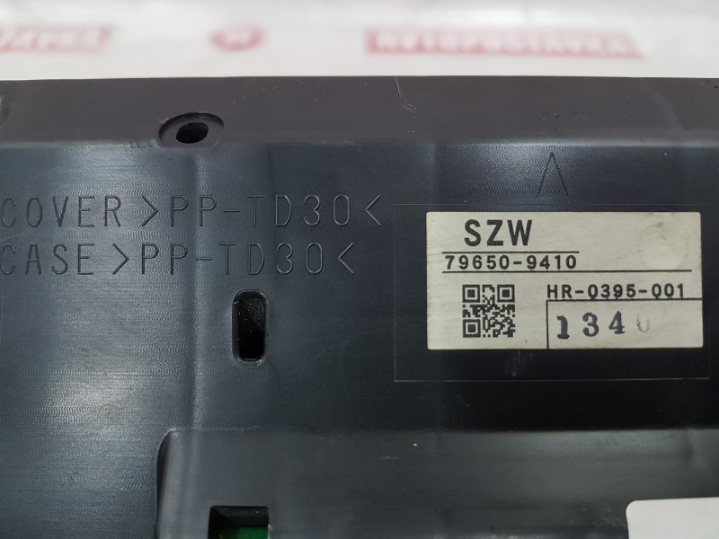 Дисплей, 900 рублей, Красноярск