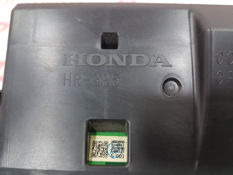 Дисплей, 900 рублей, Красноярск