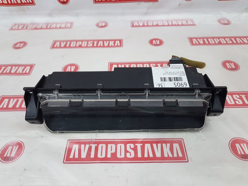 Дисплей, 900 рублей, Красноярск