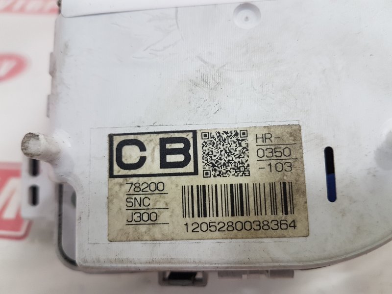 Панель приборов, 800 рублей, Красноярск